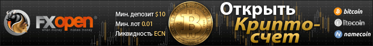 Bitcoin, Litecoin, Namecoin, Peercoin 728x90